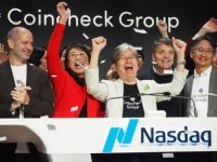 The Japanese crypto exchange is entering the US stock market for the first time