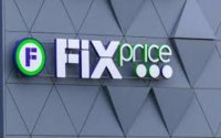 Fixed-price securities fell almost 19% due to a dividend gap