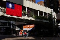 Taiwan's stock market closed lower, with Taiwan Weighted down 0.11%