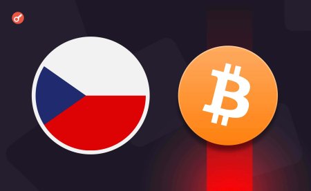 The head of the Czech central bank urged not to equate Bitcoin with other crypto assets
